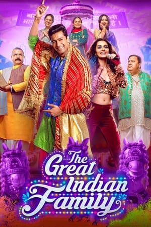 The Great Indian Family 2023 Hindi –